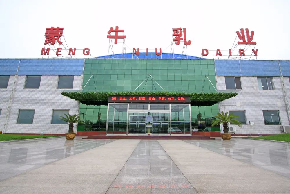 知消周刊|阿里巴巴、京东、拼多多、沃尔玛、家得宝公布财报；瑞幸超4000家门店恢复正常运行