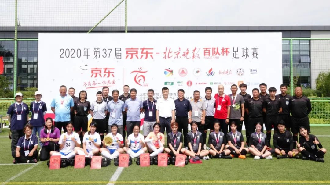 踢球影响学习了怎么办,踢球影响学习了还有必要踢吗