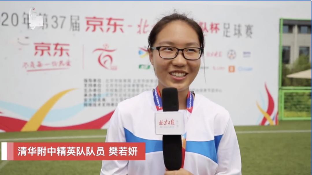 踢球影响学习了怎么办,踢球影响学习了还有必要踢吗