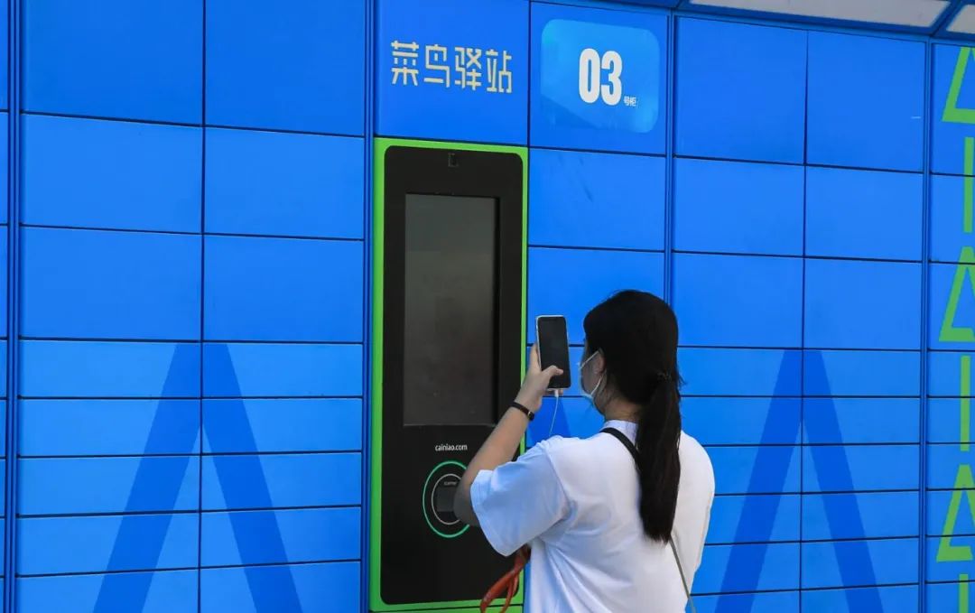 松江小昆山足球场,上海松江大学城足球场