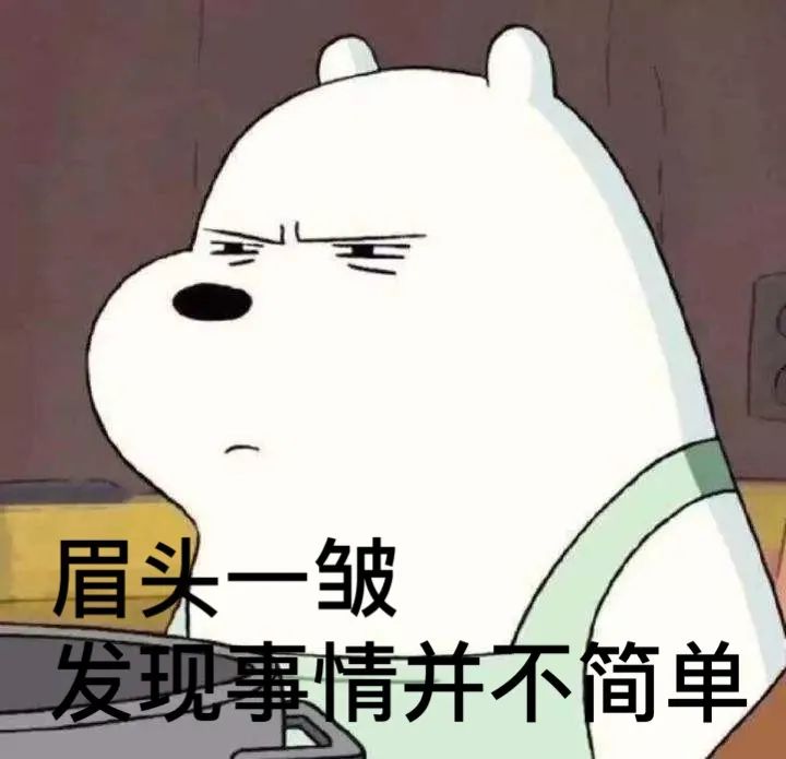 刷闲鱼成了我每天的快乐源泉