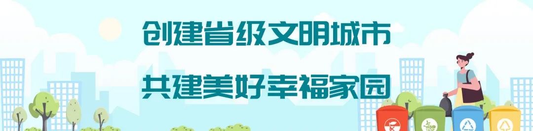 菏泽9个县区主管领导组团为电商代言！来看成武主打产品都有啥？