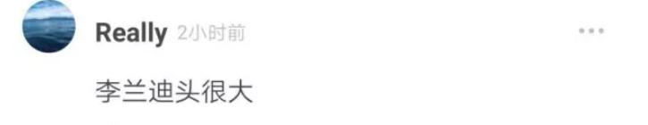 95后小花古装扮相最美的,95后小花作品