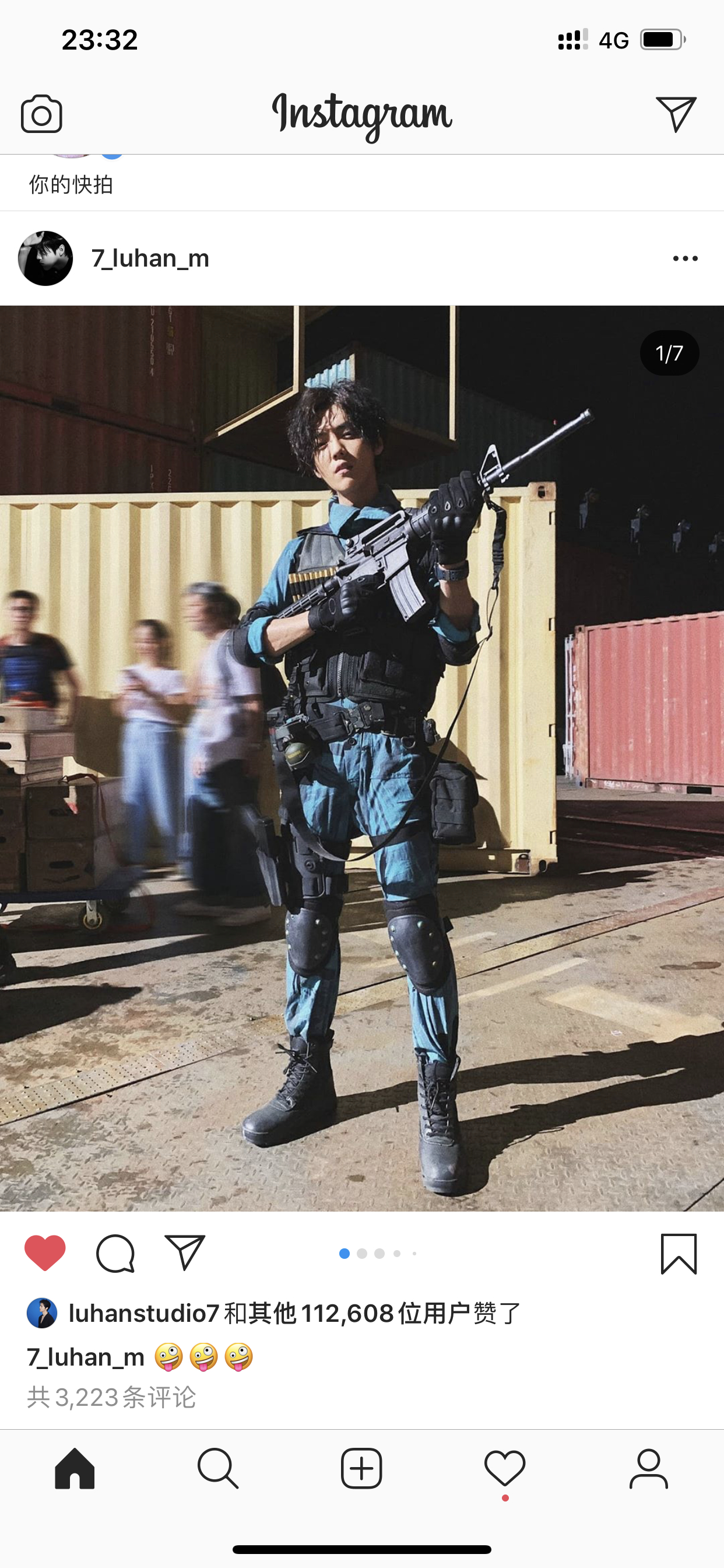 18年鹿晗微博,2016鹿晗微博