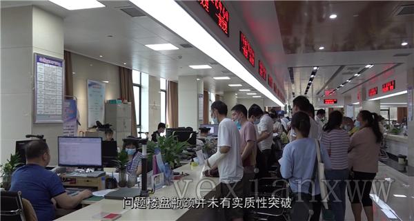 鍙跺幙璇佷欢鍔炵悊,鍙跺幙鍔炶瘉