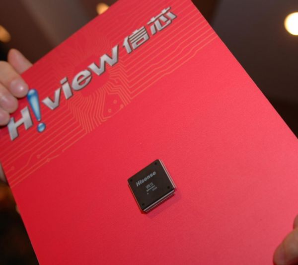 海信节奏,海信视像的底气