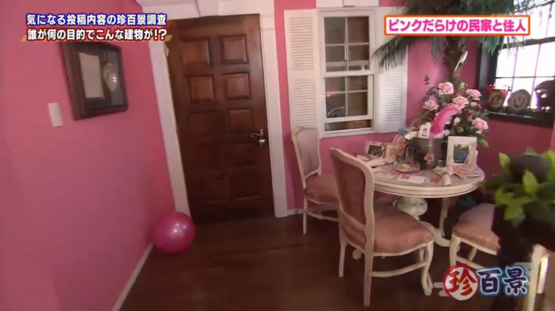 日本房子奇葩户型图,日本60厘米宽纸片房