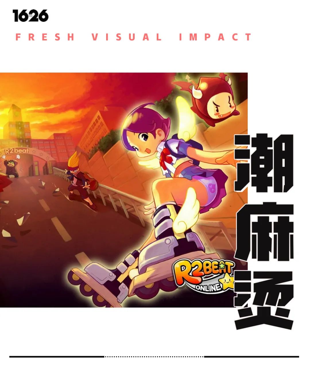 风靡一时停服的游戏,那些风靡一时却突然停服的游戏