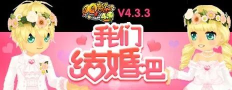 风靡一时停服的游戏,那些风靡一时却突然停服的游戏