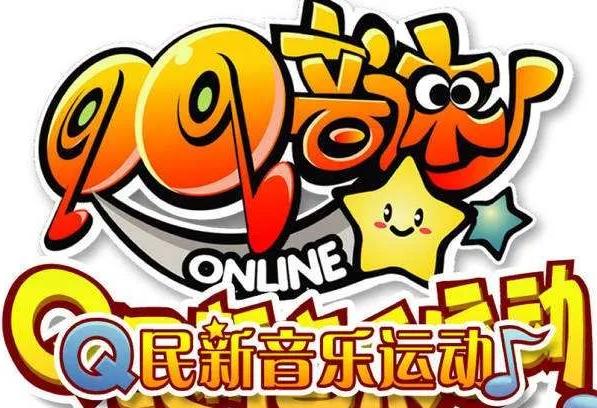 风靡一时停服的游戏,那些风靡一时却突然停服的游戏