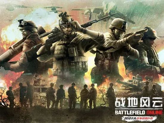 风靡一时停服的游戏,那些风靡一时却突然停服的游戏