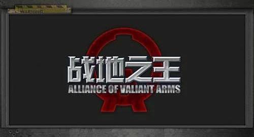 风靡一时停服的游戏,那些风靡一时却突然停服的游戏