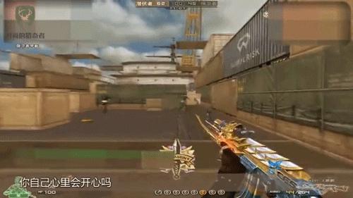 风靡一时停服的游戏,那些风靡一时却突然停服的游戏