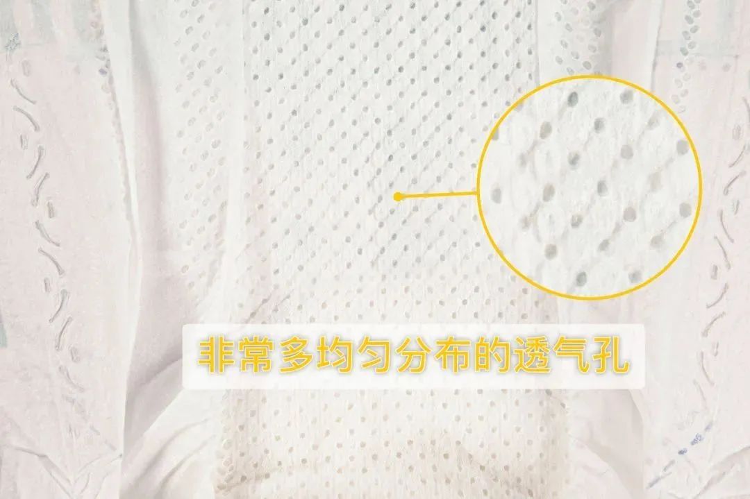 你们要的帮宝适拉拉裤又来啦，速抢，手慢无