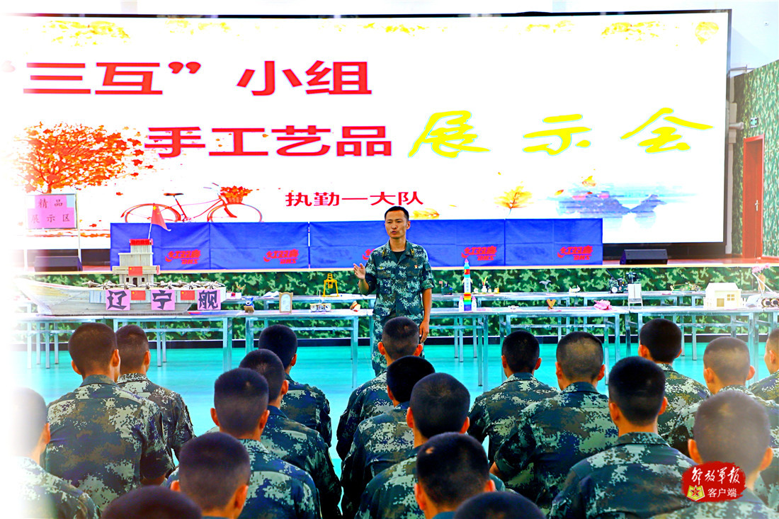 兵哥哥创意礼物,部队墙上的手工艺品