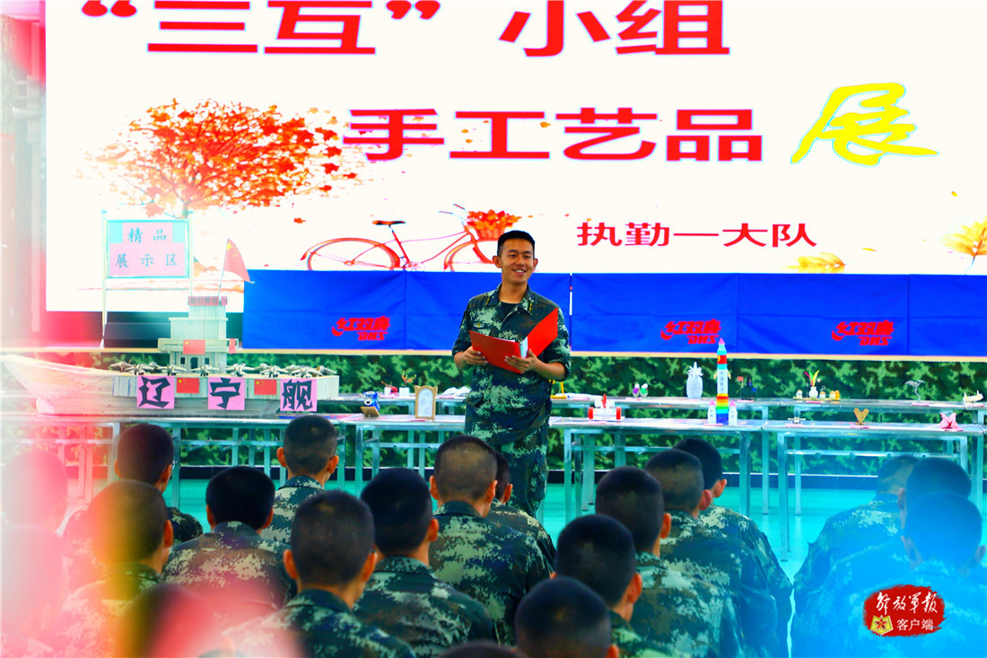 兵哥哥创意礼物,部队墙上的手工艺品