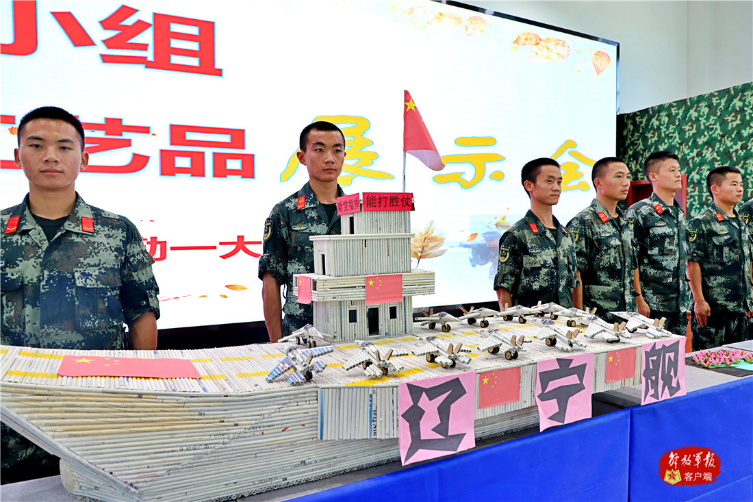 兵哥哥创意礼物,部队墙上的手工艺品