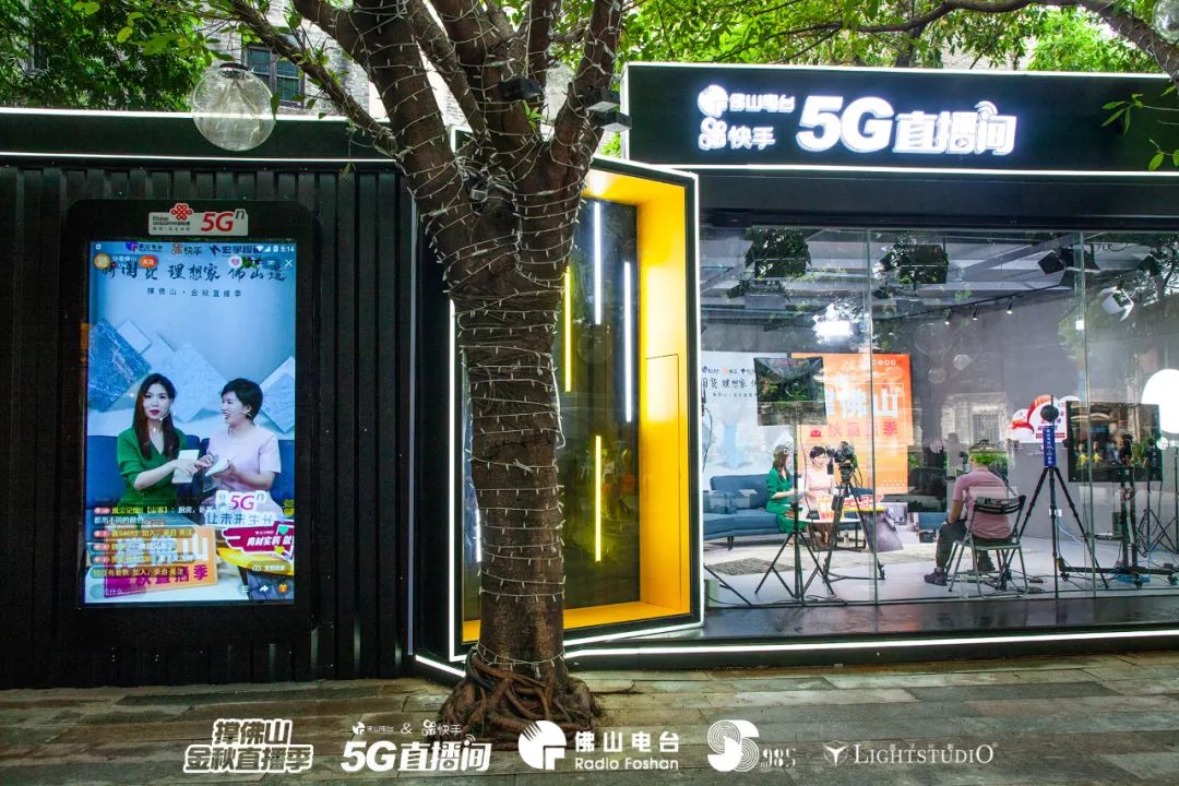 今晚表白吧！七夕夜来这里有惊喜