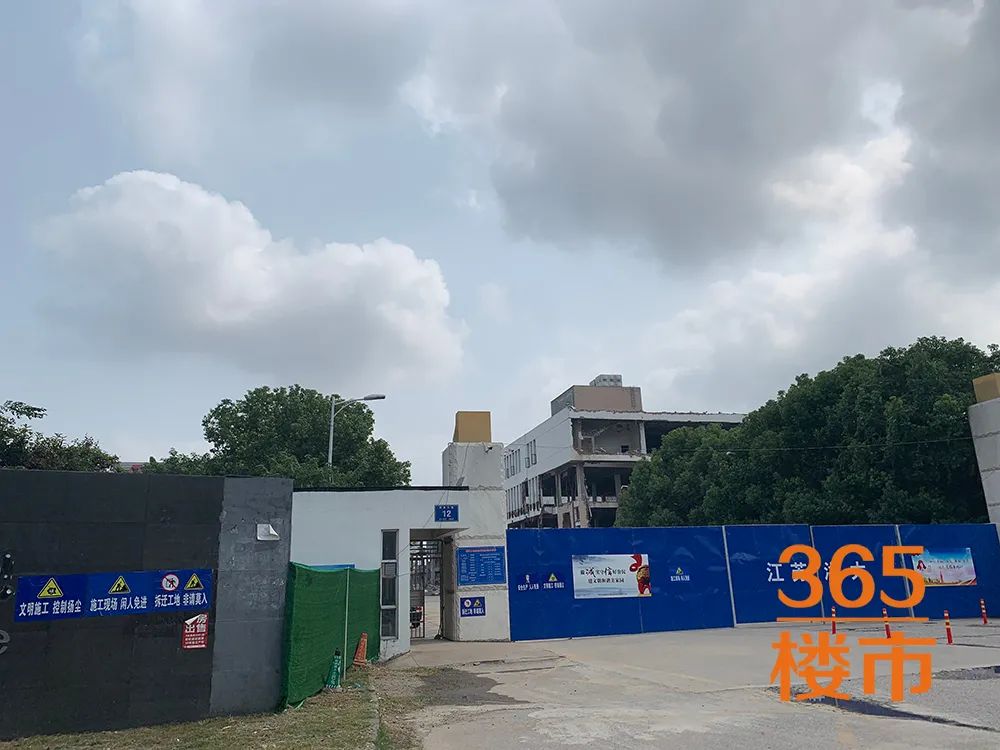 滨江新城二期最新规划,滨江商务区拆迁新消息