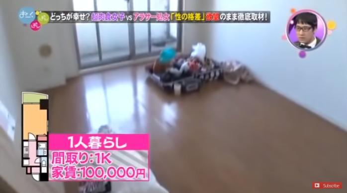 日媒剖析：女人步入30岁，百人斩超肉食女和“老处女”究竟有什么区别？