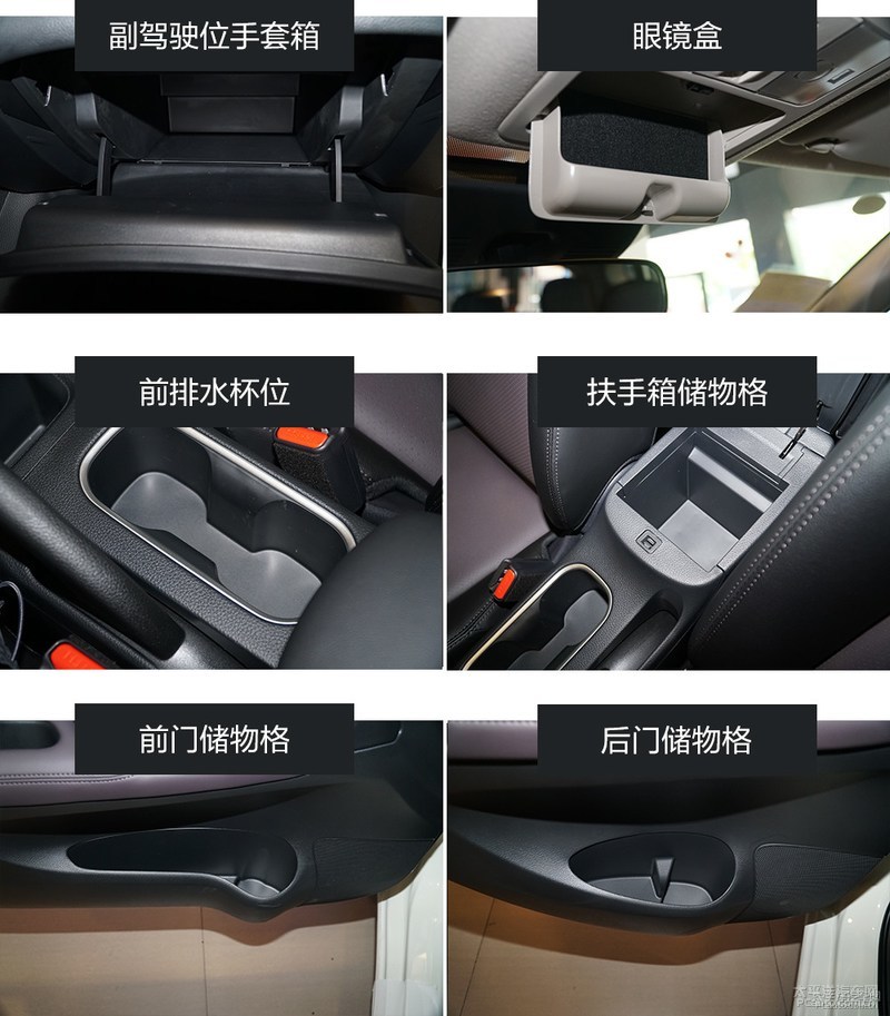 老牌选手再接再厉体验新款日产骐达