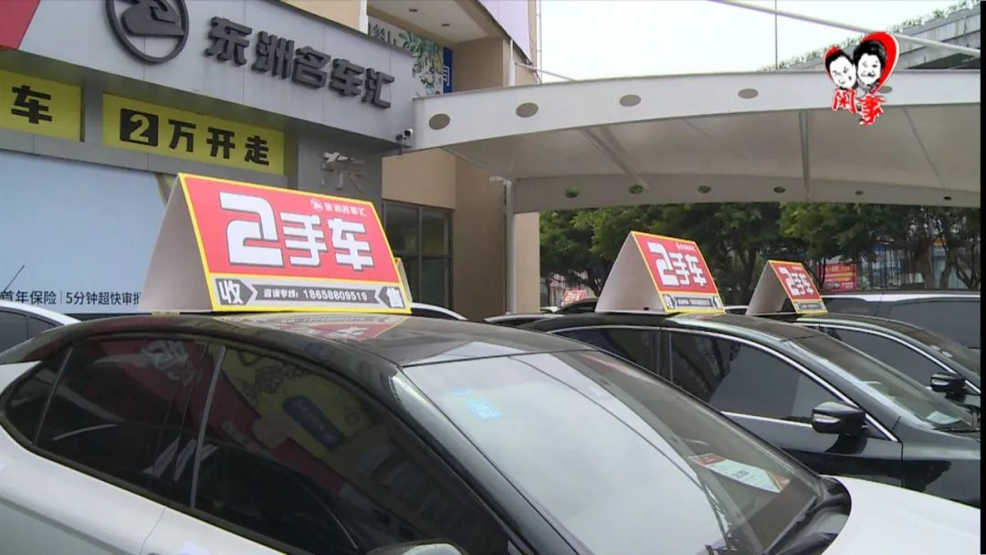 闲事婆和事佬回放,闲事婆和事佬需要费用吗