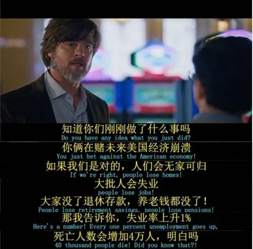 市场变了！2.5亿做空资金*击狙**两注册制新股，其中一只已暴跌超16%！券商惊呼：可做空的融券已全部被借出