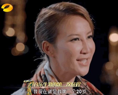 李玟迪士尼花木兰,时髦办