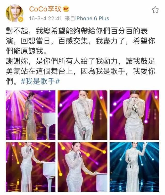 李玟迪士尼花木兰,时髦办