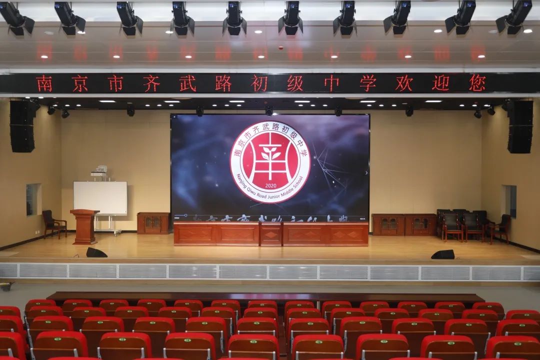 南京第二批学校开学,南京新建新学校名单