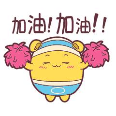 决战！明日一起来为他们打Call！