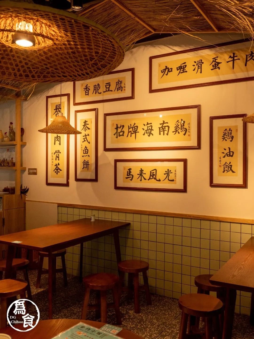 免费送5000锅柴火鸡,海南老字号德味盐焗鸡