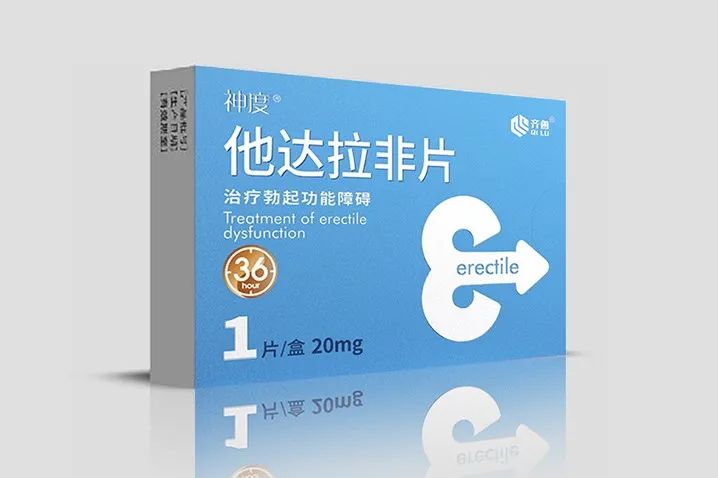 伟哥原研药,最近国产伟哥降价了吗
