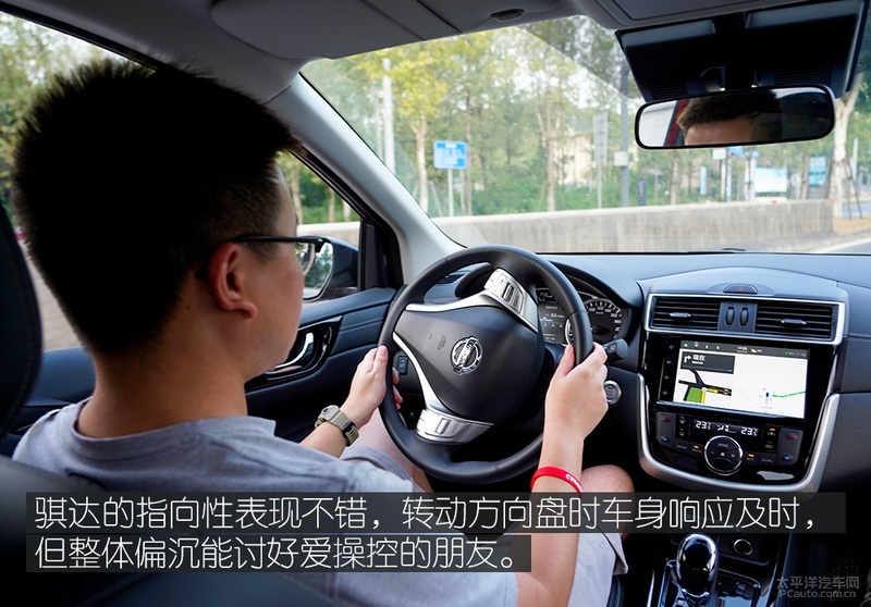 老牌选手再接再厉体验新款日产骐达
