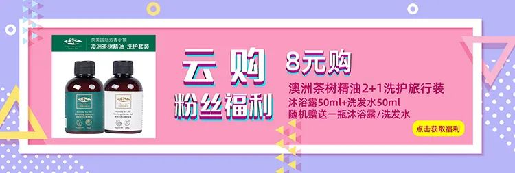 呼啦云购怎么获得,呼啦云购福利怎么领取