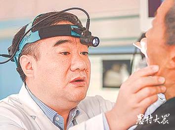 仁医山东｜徐伟：干上医生这一行，不敢须臾偷懒