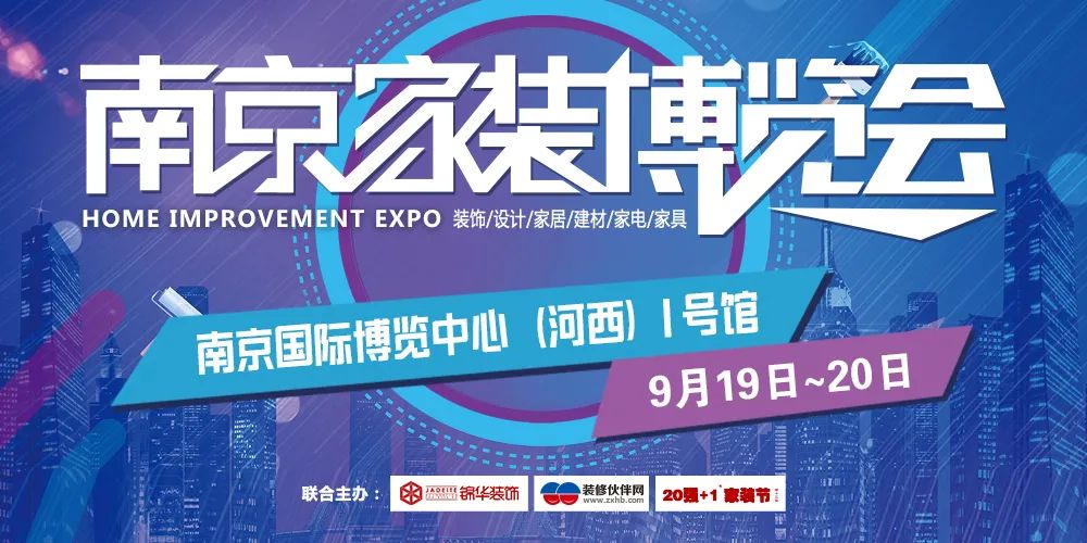 所有人新年福利请收下,7月至10月展会排期