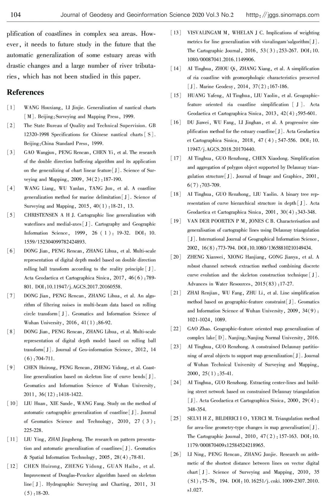 张立华唐露露贾帅东戴泽源|《测绘学报（英文版）》（JGGS）精选论文