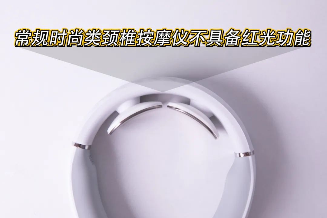 俄航局联合NASA「电疗」技术！15分钟告别脖颈酸痛…爽