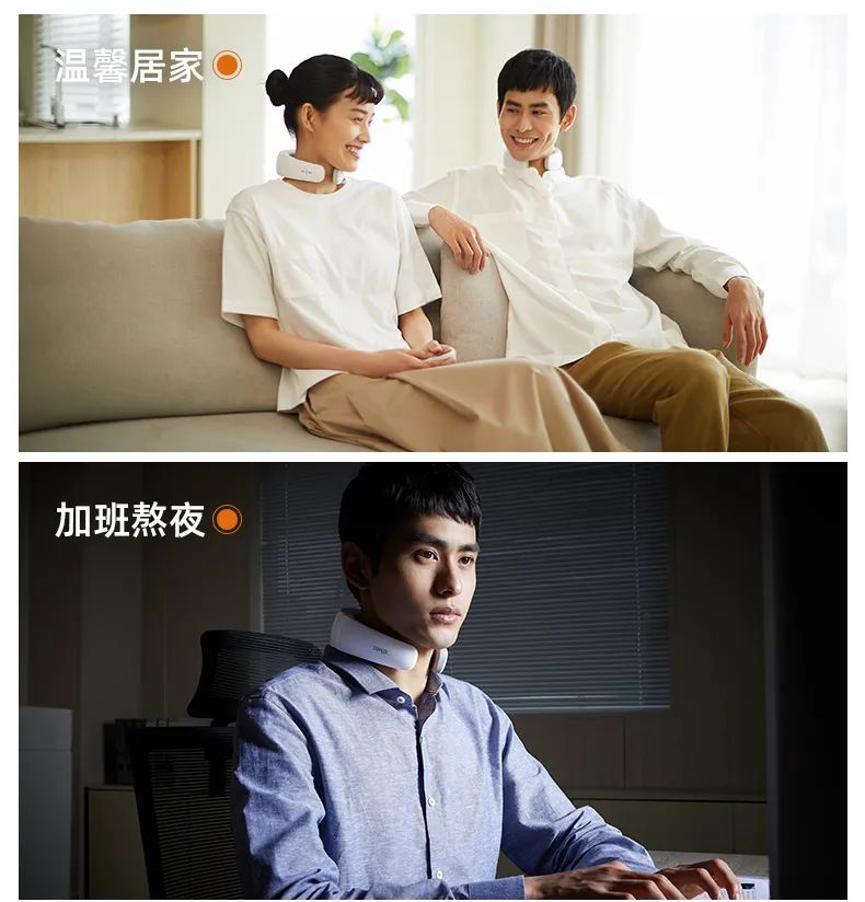 俄航局联合NASA「电疗」技术！15分钟告别脖颈酸痛…爽