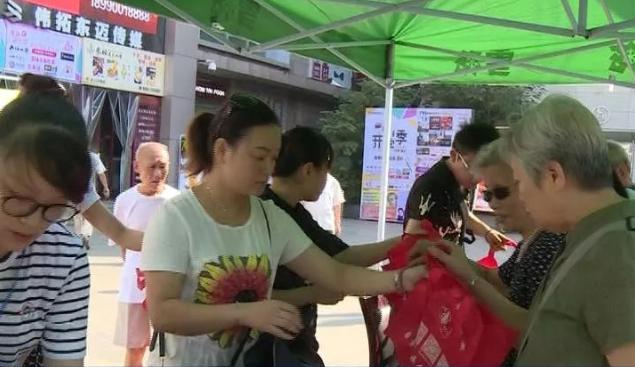 全国残疾预防日活动总结800字,全国残疾预防日主题宣传总结