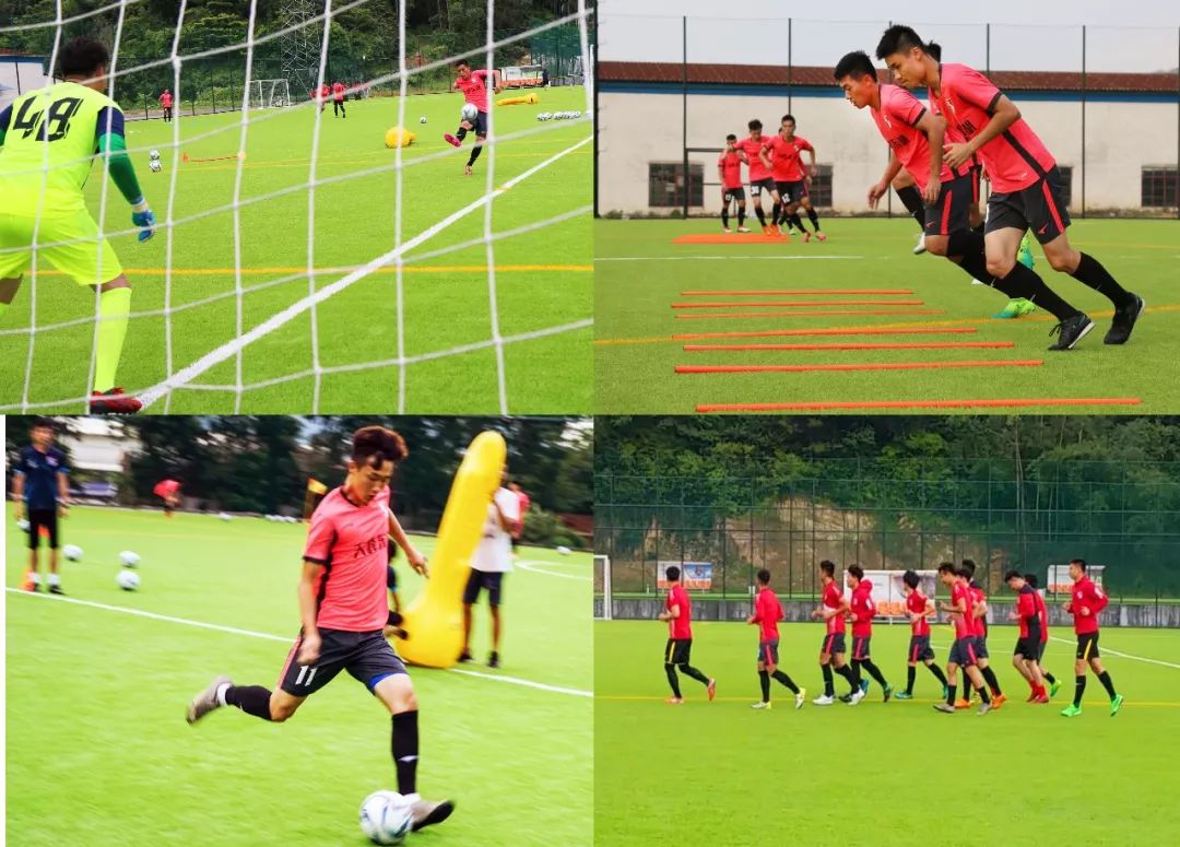 肇庆新区体育中心足球场,广东业余足球标准足球场比赛