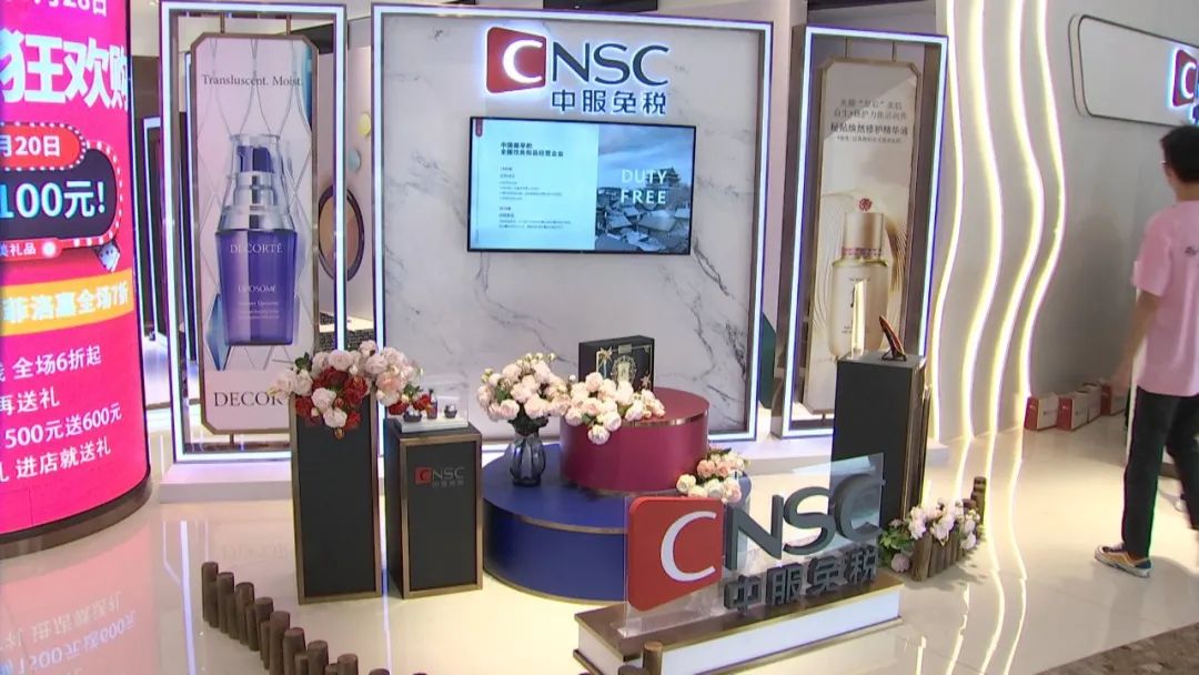 杭州的免税店在哪里,杭州免税店买什么比较划算