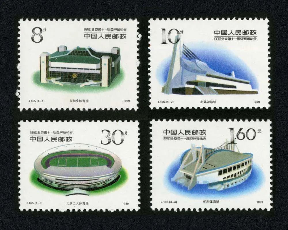 回见了是什么意思,工体采访