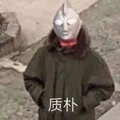 去国外留学有必要取英文名吗,中国人取英文名需要关注什么