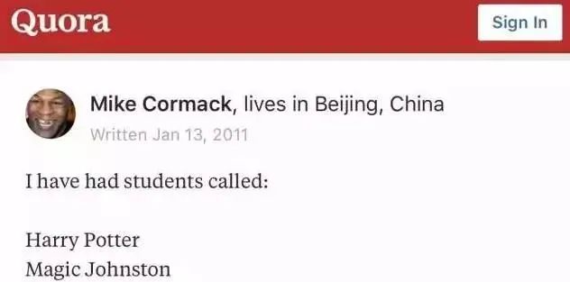 去国外留学有必要取英文名吗,中国人取英文名需要关注什么