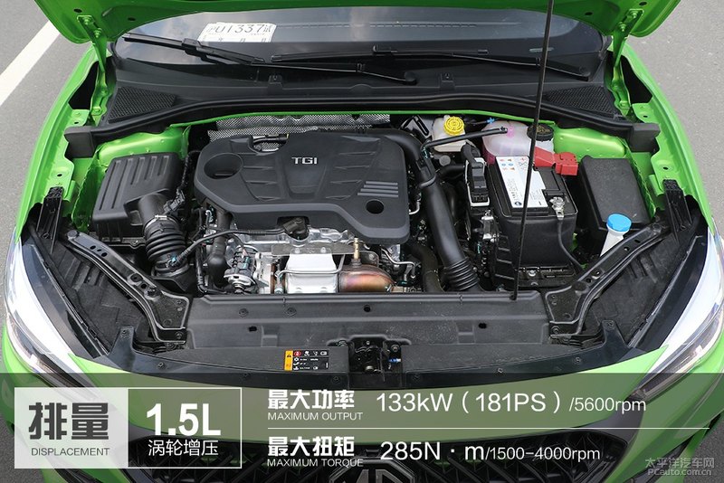 第三代名爵6黑科技,名爵6专业性能改装