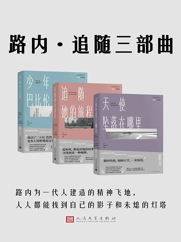 镇社之宝书籍排行榜,镇馆之宝书籍推荐