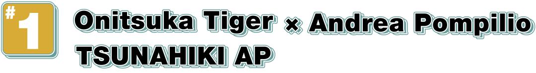 700块goretex鞋,性价比超高的goretex鞋