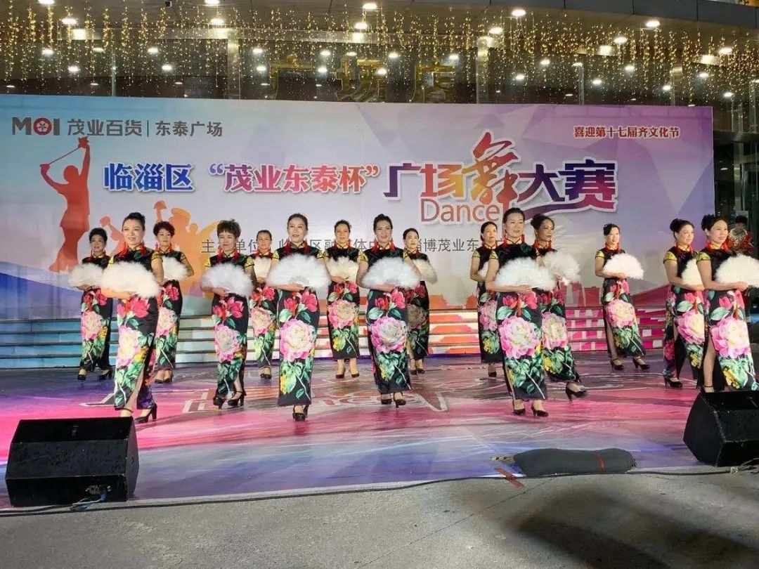 谁是临淄“舞王”，今晚决出